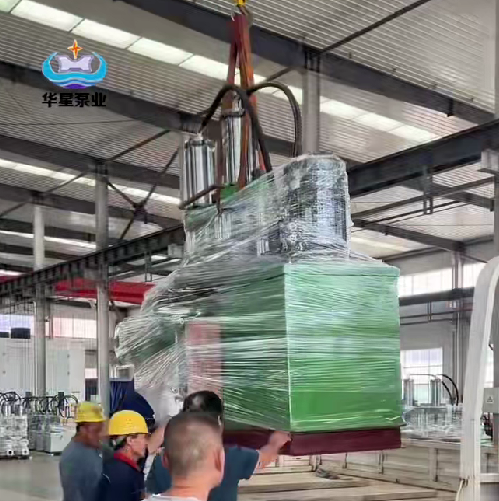 YBH400N不銹鋼耐酸柱塞泵發貨